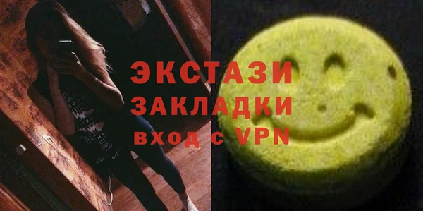 соль ск Алексеевка