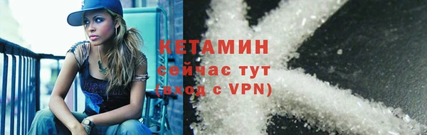 соль ск Алексеевка