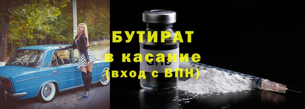 соль ск Алексеевка