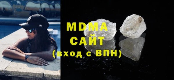 амфетамин Алзамай