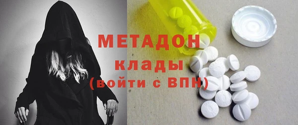 марки nbome Алексин