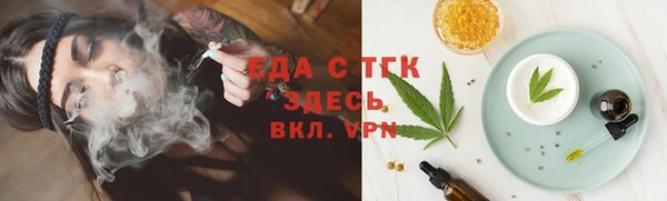 марки nbome Алексин