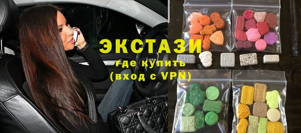 марки nbome Алексин