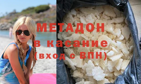 амфетамин Алзамай