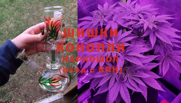 амфетамин Алзамай