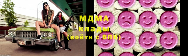 соль ск Алексеевка